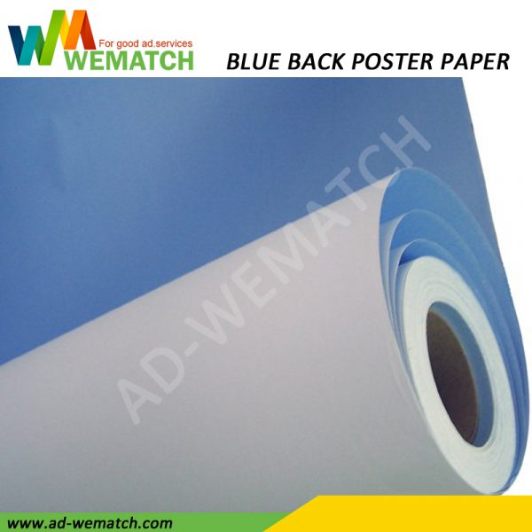 Papier affiche bleu